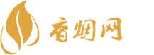 香烟批发一手货网站